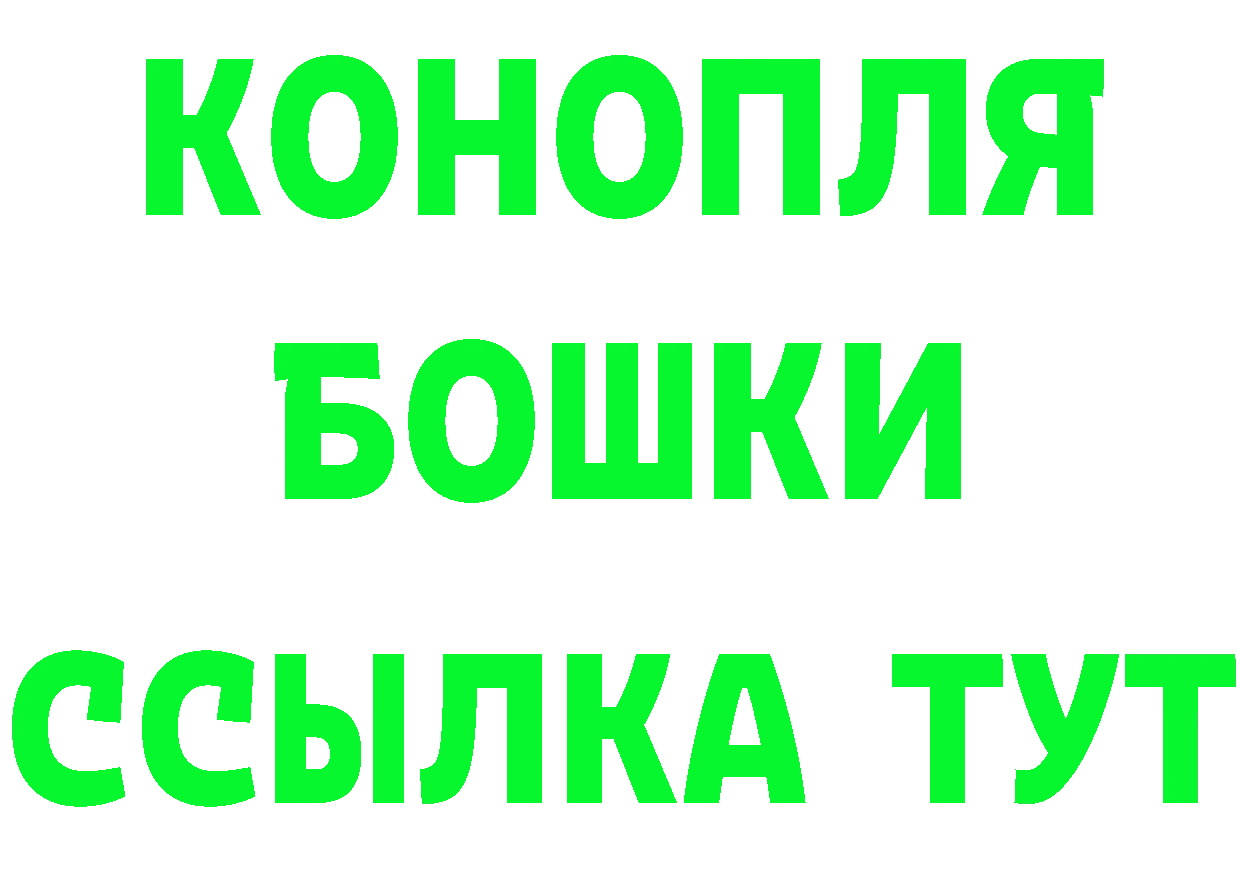 Кетамин ketamine зеркало это omg Гагарин